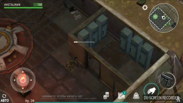 Прохождение бункера браво в игре Last Day on Earth: Survival. смотреть онлайн