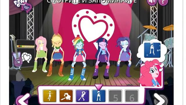 Игра Equestria Girls Студия танцев смотреть онлайн