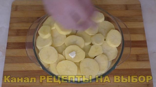 Вариант гарнира из картофеля с молоком и луком, можно подать как самостоятельное блюдо. #картофель смотреть онлайн
