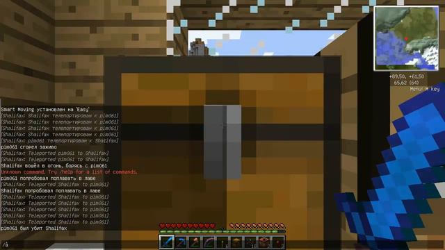 LP Minecraft #4: Огромная шахта и сортировка смотреть онлайн