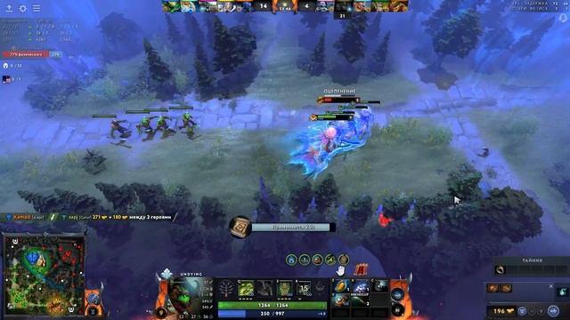 САМЫЙ ЭФФЕКТИВНЫЙ САППОРТ | Гайд на Undying в Dota 2 #dota2 #гайд смотреть онлайн