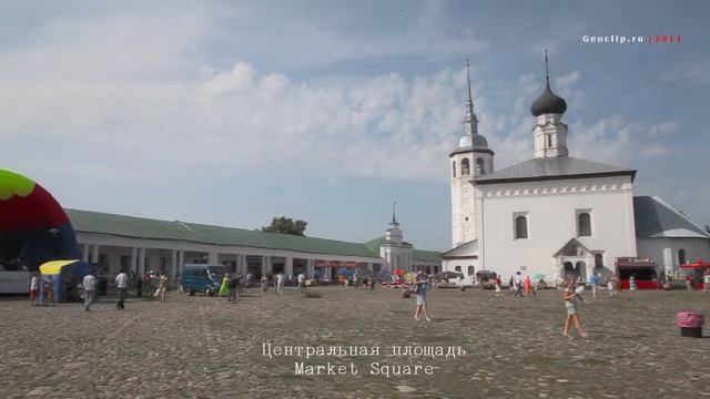 Россия. Золотое кольцо. Суздаль / Golden Ring of Russia travel. Suzdal sighseeing смотреть онлайн