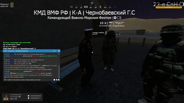 НОВЫЙ MILITARY RP? | SVO #1 STREAM #garrysmod смотреть онлайн