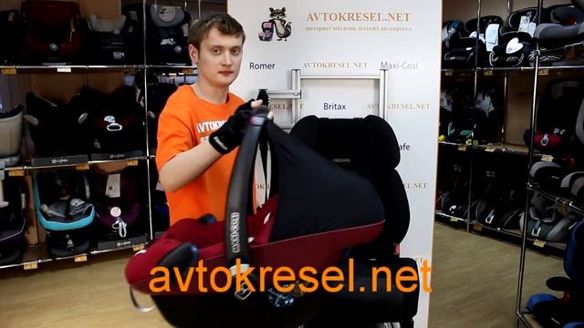 Maxi-Cosi Pebble | группа 0+ | обзор | RU смотреть онлайн