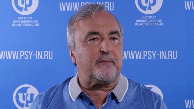 Пленарный доклад С.В.Ковалева на Международном конгрессе смотреть онлайн