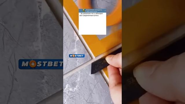 Анекдот про 2 чемодана и таможню ? #приколы #анекдоты #мем #юмор смотреть онлайн