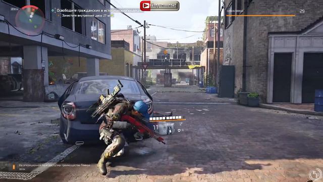 Tom Clancy's The Division 2 - Протокол Дж.Филлипса #35 смотреть онлайн