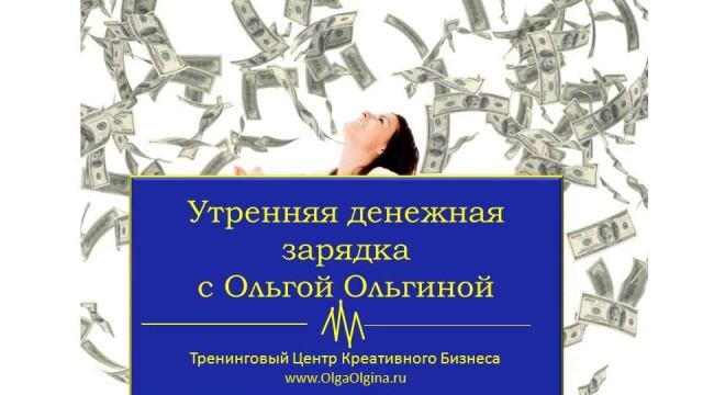 Сделай Сам на 100%