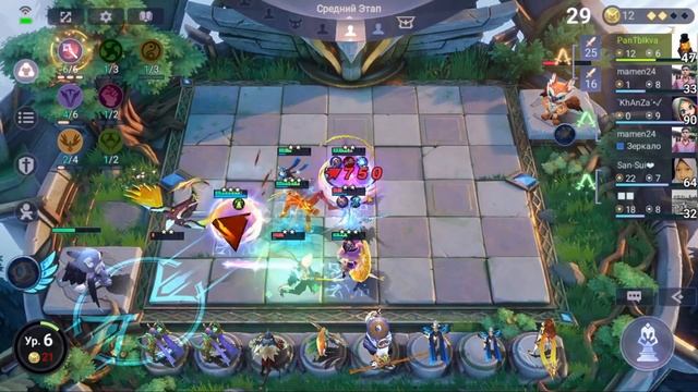 НАДЕЖНАЯ СБОРКА ДЛЯ ПОДНЯТИЯ РЕЙТИНГА! Магические Шахматы Мобайл Легенд / Magic Chess смотреть онлайн