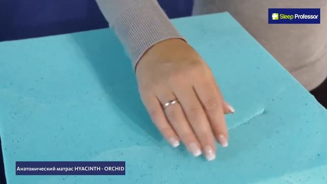 Анатомический матрас Hyacinth-Orchid смотреть онлайн