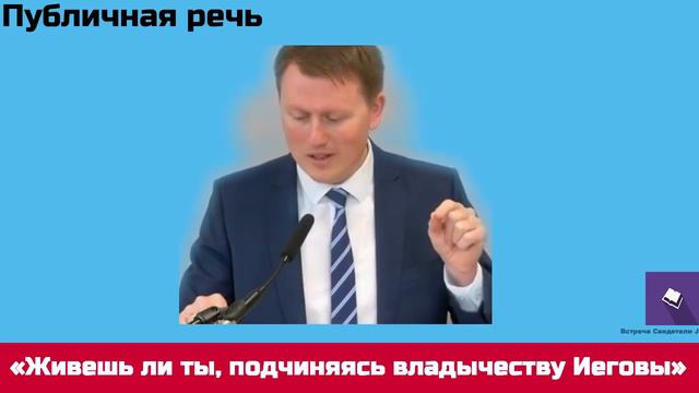 2022 05 22  встреча в выходные дни  1 14