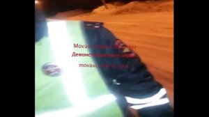 По какой стороне дороги должен идти пешеход если нет тротуара?