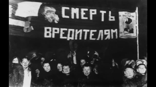 Доносы в СССР (1925-53 гг.). смотреть онлайн