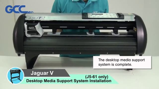 GCC Cutting Plotter - Jaguar V Installation and Operation смотреть онлайн