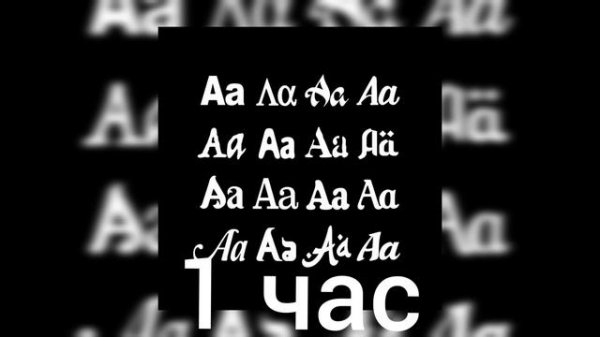 BUSHIDO ZHO,Aarne,ANIKV-Тесно