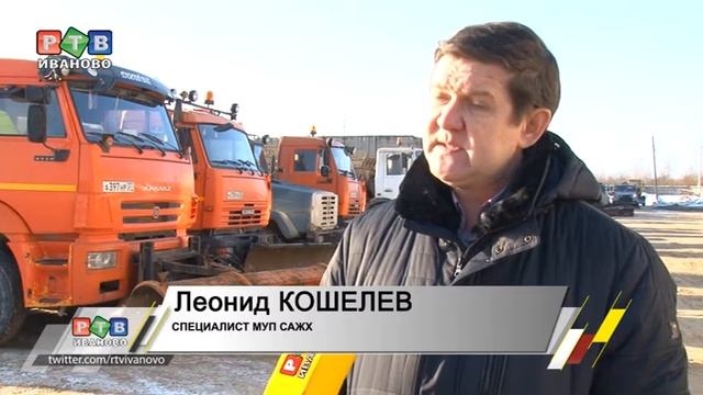 Этой зимой вывезено в три раза больше снега, чем прошлой смотреть онлайн