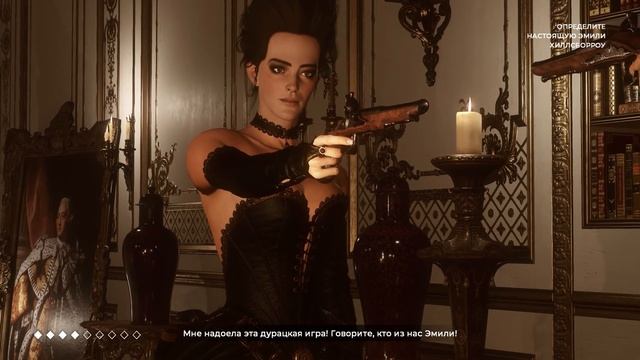 ДЕМОНОЛОГИЯ ★ The Council. Episode 3: Ripples ► #2 смотреть онлайн