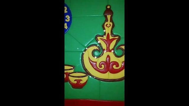 кинусайга смотреть онлайн