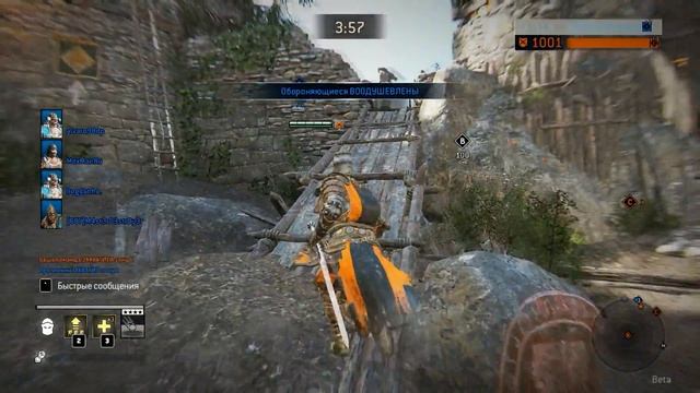 ГОРИТ ЖОПА ОТ FOR HONOR смотреть онлайн