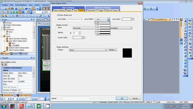 ALARM FUNCTION GT Designer смотреть онлайн