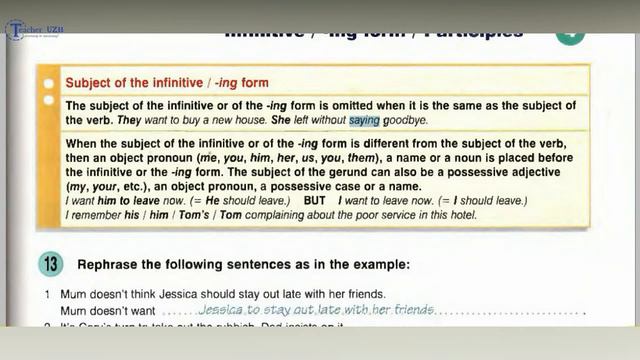 #9 Infinitive | -ing form | Participles 3 смотреть онлайн