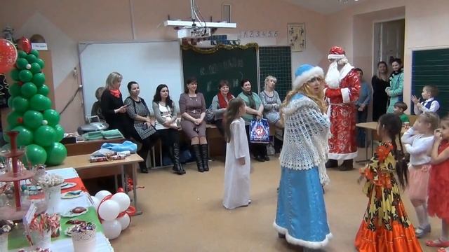 Праздник Новый Год 1 й "Б" класс смотреть онлайн