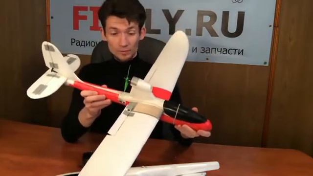 Hubsan H301