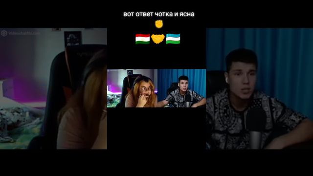 ТАДЖИКСКИЙ БЛОГЕР ЗАСТУПИЛСЯ ЗА ТРУДОВЫХ МИГРАНТОВ ИЗ УЗБЕКИСТАНА И ТАДЖИКИСТАНА смотреть онлайн