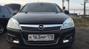 ДХО на Опель Астра Н