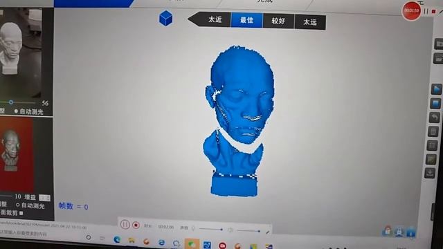 3D scanner - Sense PRO смотреть онлайн