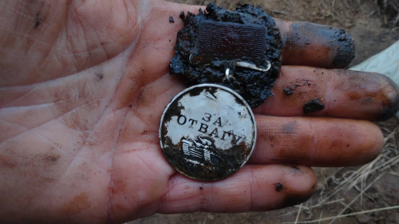 Мне снился сон - Алексей Ивакин. смотреть онлайн