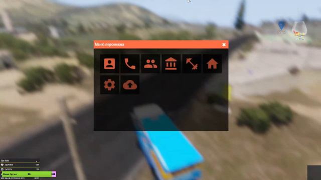 Arma 3 Monopoly RP- ЧТО ПРОИЗОШЛО ПОСЛЕ СТРИМА? ЗАБАНИЛИ? смотреть онлайн