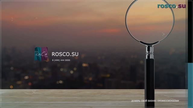 Правила ведения деловых переговоров смотреть онлайн