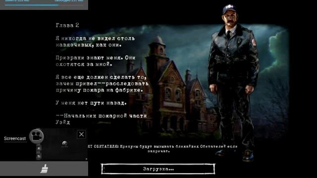 Прохождение игры Lost Within на андроид #6 (любитель огня) смотреть онлайн