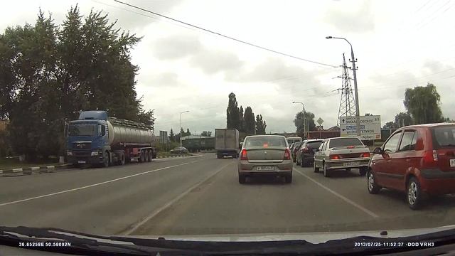 Встречка перед переездом. Белгород. смотреть онлайн