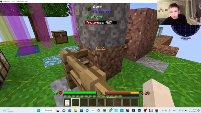 ОДИН БЛОК МОНСТЕР ПАТИ МОНСТЫ НАПАЛИ НА МЕНЯ ПОСРЕДИ СЕРИИ! смотреть онлайн