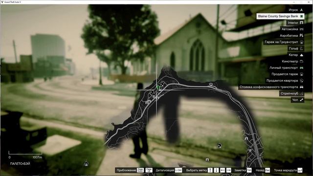 КАК СКАЧАТЬ МОД НА ОГРАБЛЕНИЕ PALETO BANK HEIST