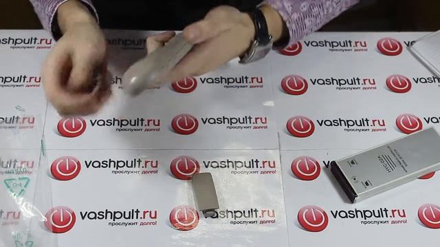 Пульт Izumi 37M10-6/ NEW7461 смотреть онлайн