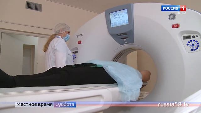 Как победить туберкулез: новейшие методы лечения в Пензе смотреть онлайн