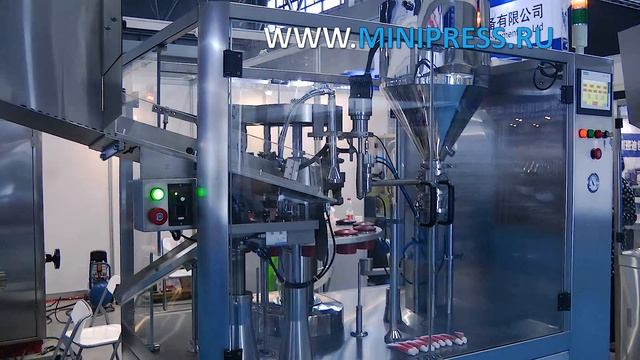 Powder weight dispenser Pharma-manager.com смотреть онлайн