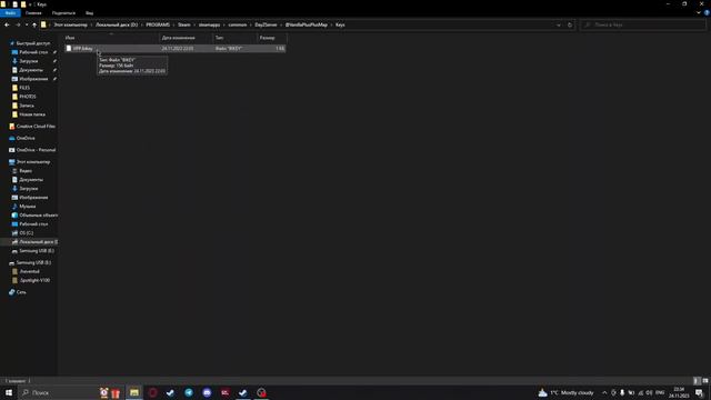 Как добавить моды на сервер в DayZ смотреть онлайн