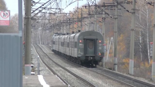 Электровоз ЭП1М-715 с пассажирским поездом смотреть онлайн