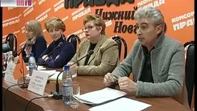 Турфирмы смотреть онлайн