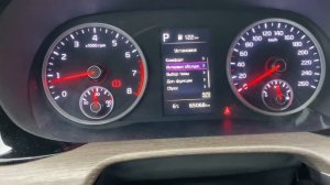 Киа к5  (2021  DL3) сброс межсервисного интервала