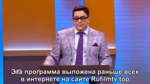 Своя игра. Усенко - Скитович - Файзрахманов (23.03.2024)