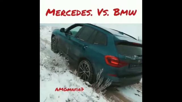 Бэнв и мэрс смотреть онлайн