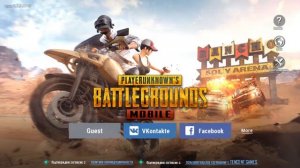 Решение проблемы с ошибкой в PUBG mobile