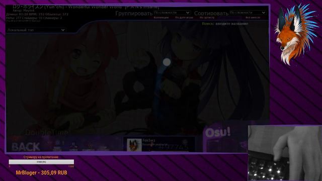 Вебка для солидности 2180pp Only HR or AR10