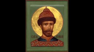 Молитва Царю Николаю