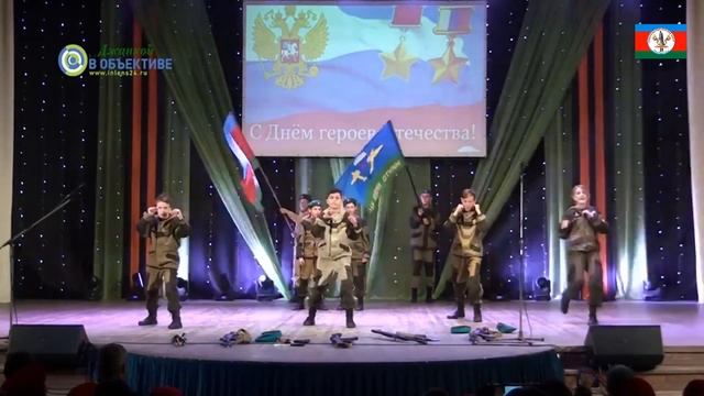 ВПЦ СИВАШ. Показательное выступление 9.12. 2019 смотреть онлайн